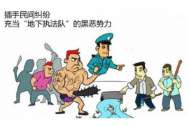 官渡专业讨债公司有哪些核心服务？